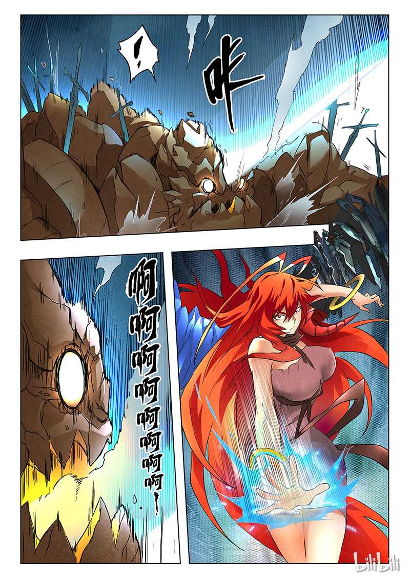 The Last Summoner Chapter 7.7 4